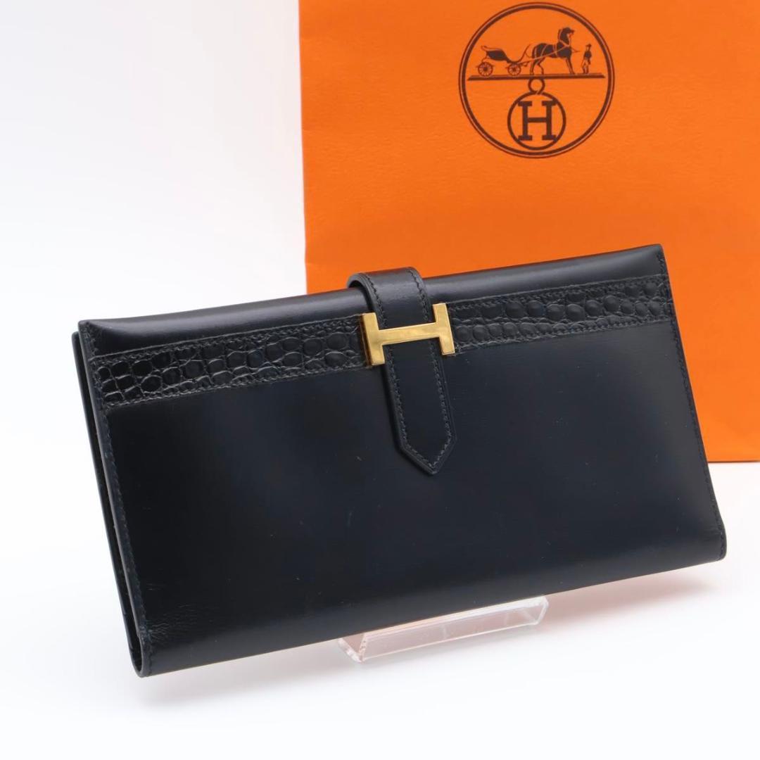 Hermes Bearn Classic Box Calf Wallet