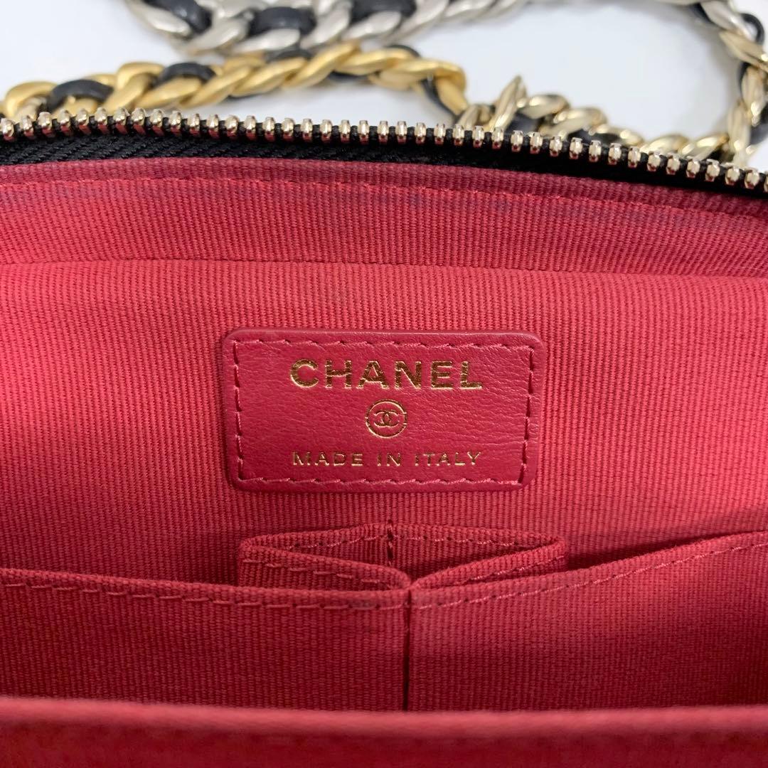 Chanel 19 Quilted CC Logo Lambskin Shoulder — view 7