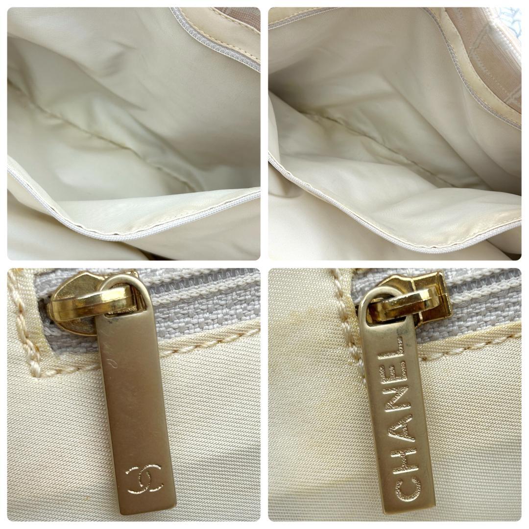 Chanel New Travel Line Tote MM — view 8
