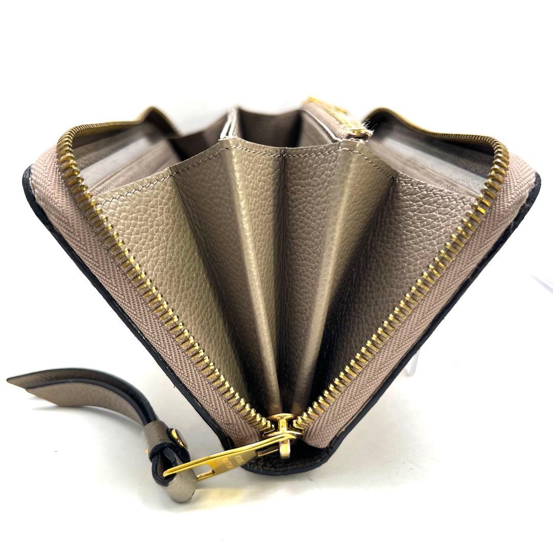 Louis Vuitton Shape Bicolor Empreinte Zippy Wallet — view 3