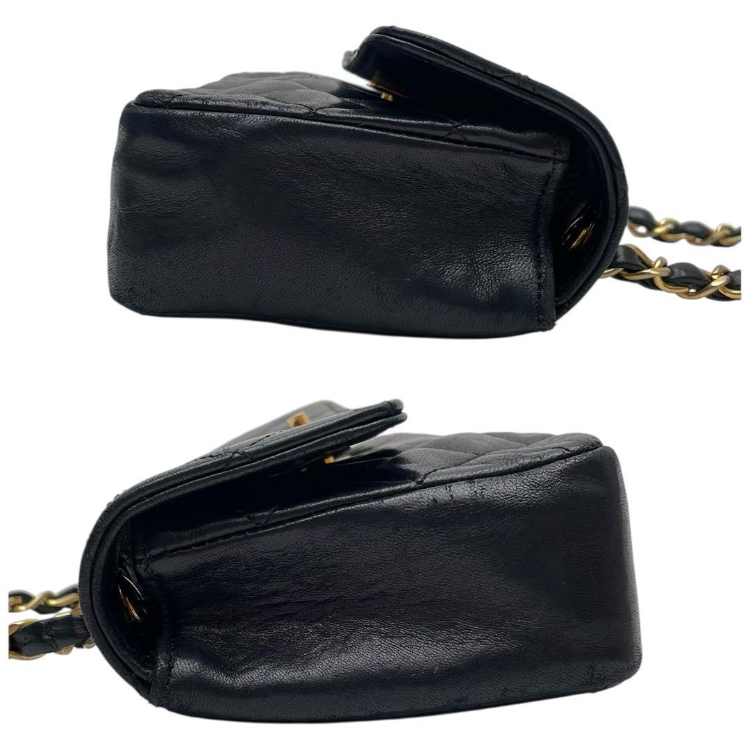 Chanel Lambskin Mini Quilted Flap Shoulder Bag Leather — view 7