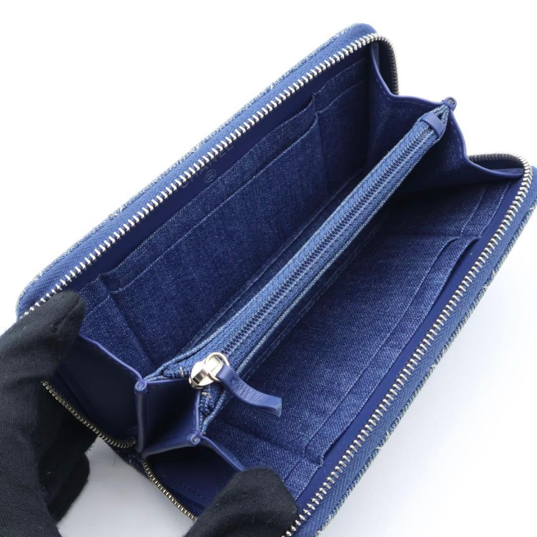 Chanel Quilted Denim Compact Zip Wallet — view 2