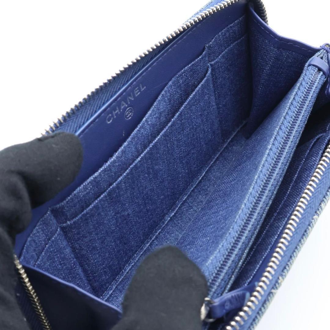 Chanel Quilted Denim Compact Zip Wallet — view 3
