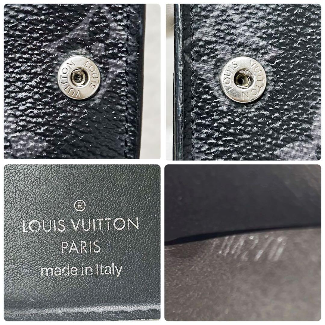 Louis Vuitton Discovery Eclipse Monogram Reverse Trifold Wallet