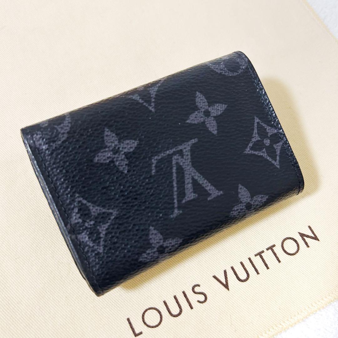 Louis Vuitton Discovery Eclipse Monogram Reverse Trifold Wallet