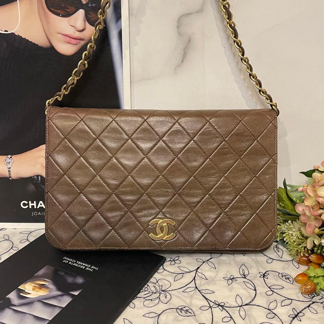 Chanel Chain Shoulder Bag Quilted Vintage — view 2