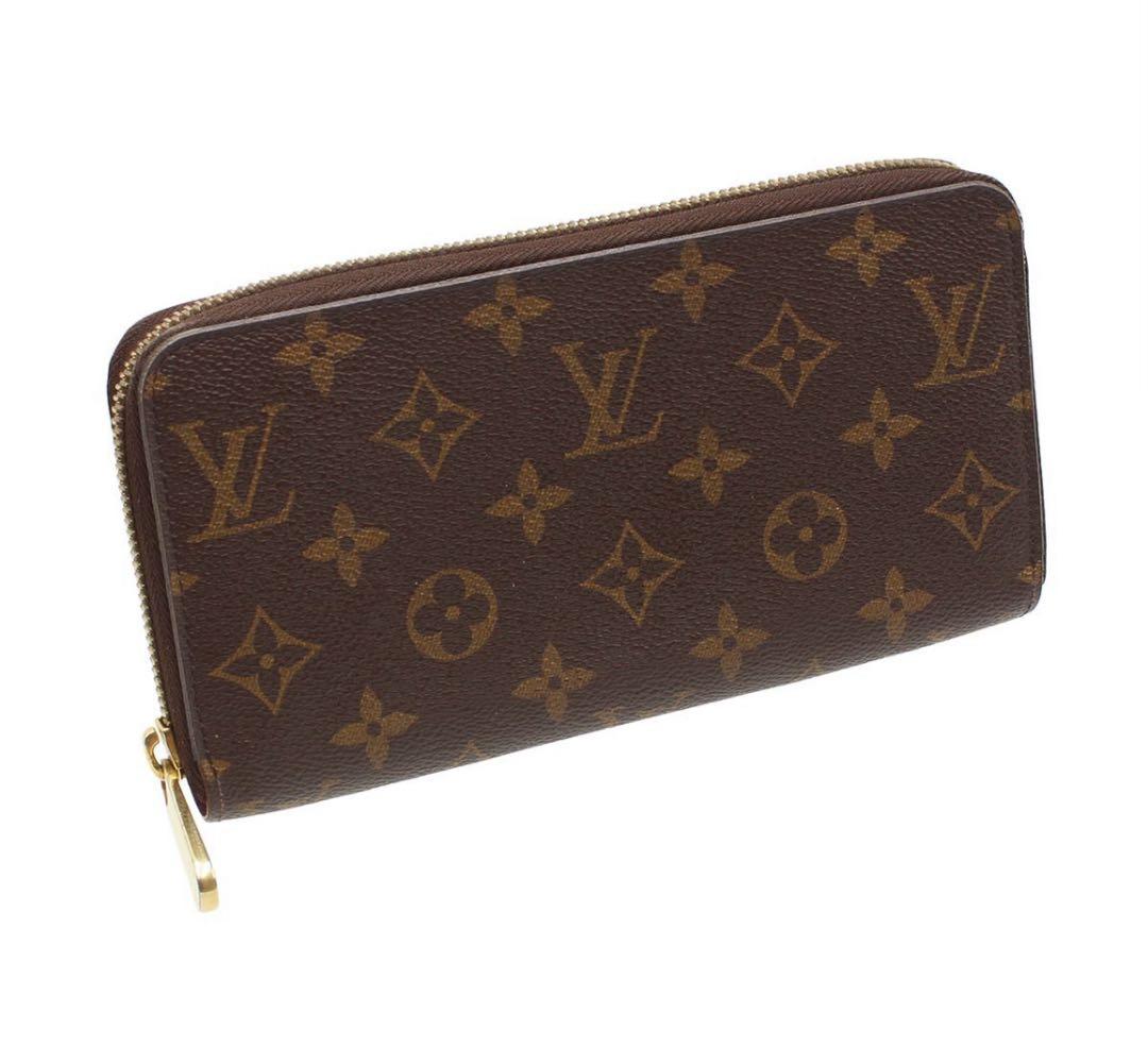 Louis Vuitton Zippy Wallet M41895 Fuchsia Long Wallet