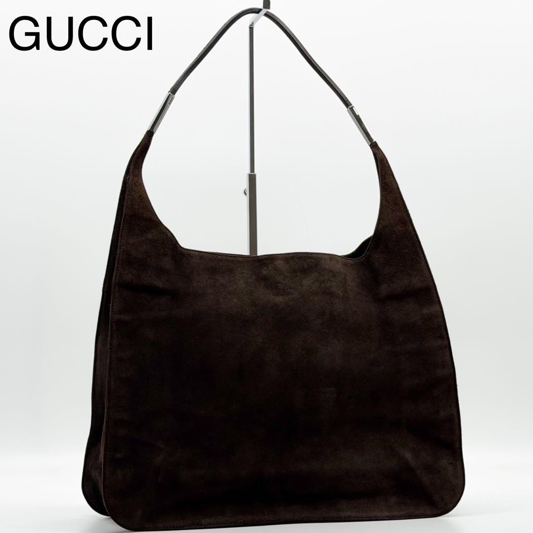 Gucci Suede Vintage Shoulder Bag