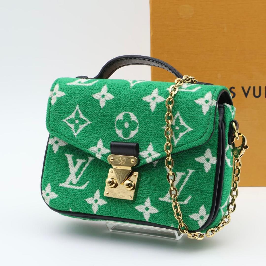 Louis Vuitton Micro Metis Monogram Green Handbag