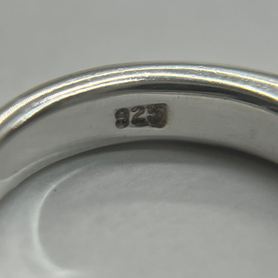Tiffany & Co Heart Lock Ring No 10 Combination