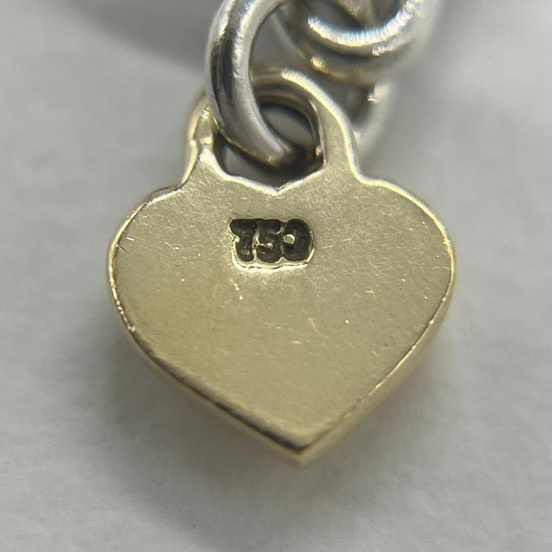 Tiffany & Co Heart Lock Ring No 10 Combination
