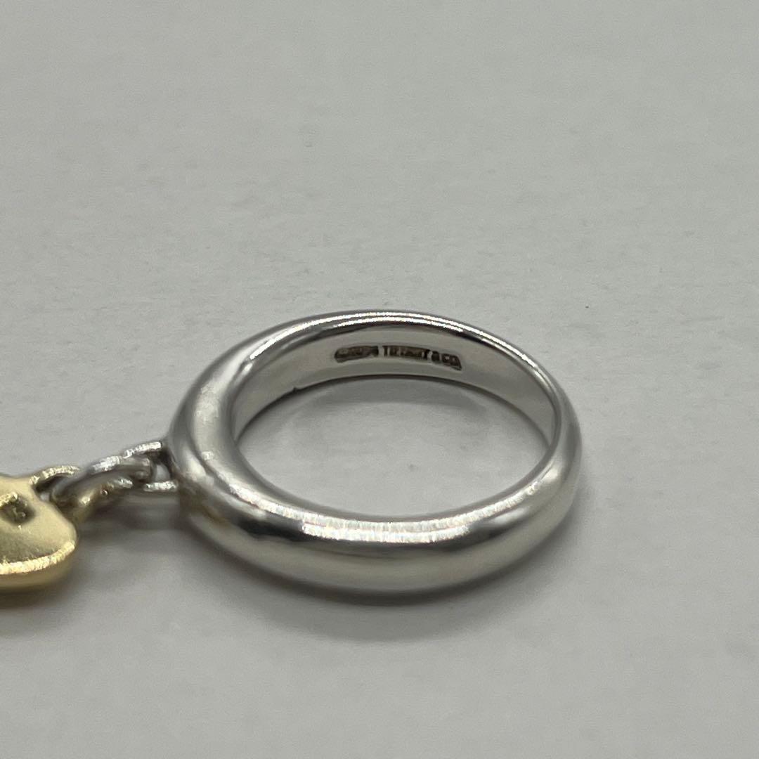 Tiffany & Co Heart Lock Ring No 10 Combination — view 8