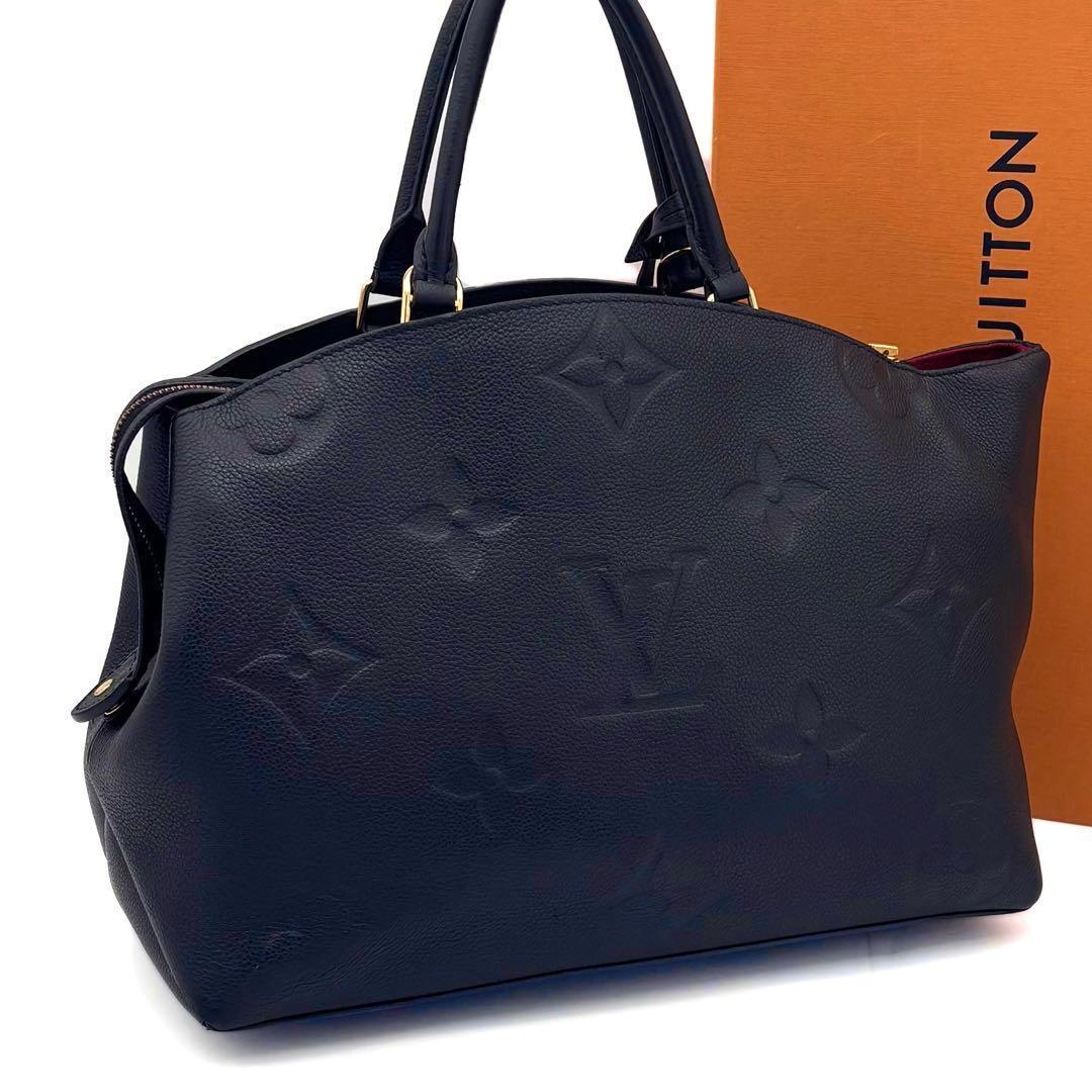 Louis Vuitton Monogram Empreinte Grand Palais MM Black Leather — view 2