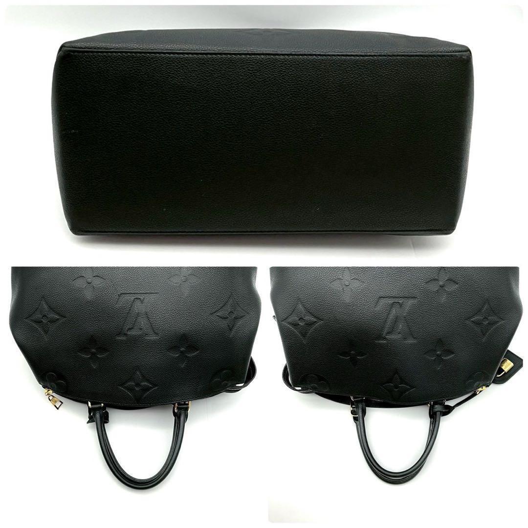 Louis Vuitton Monogram Empreinte Grand Palais MM Black Leather — view 5