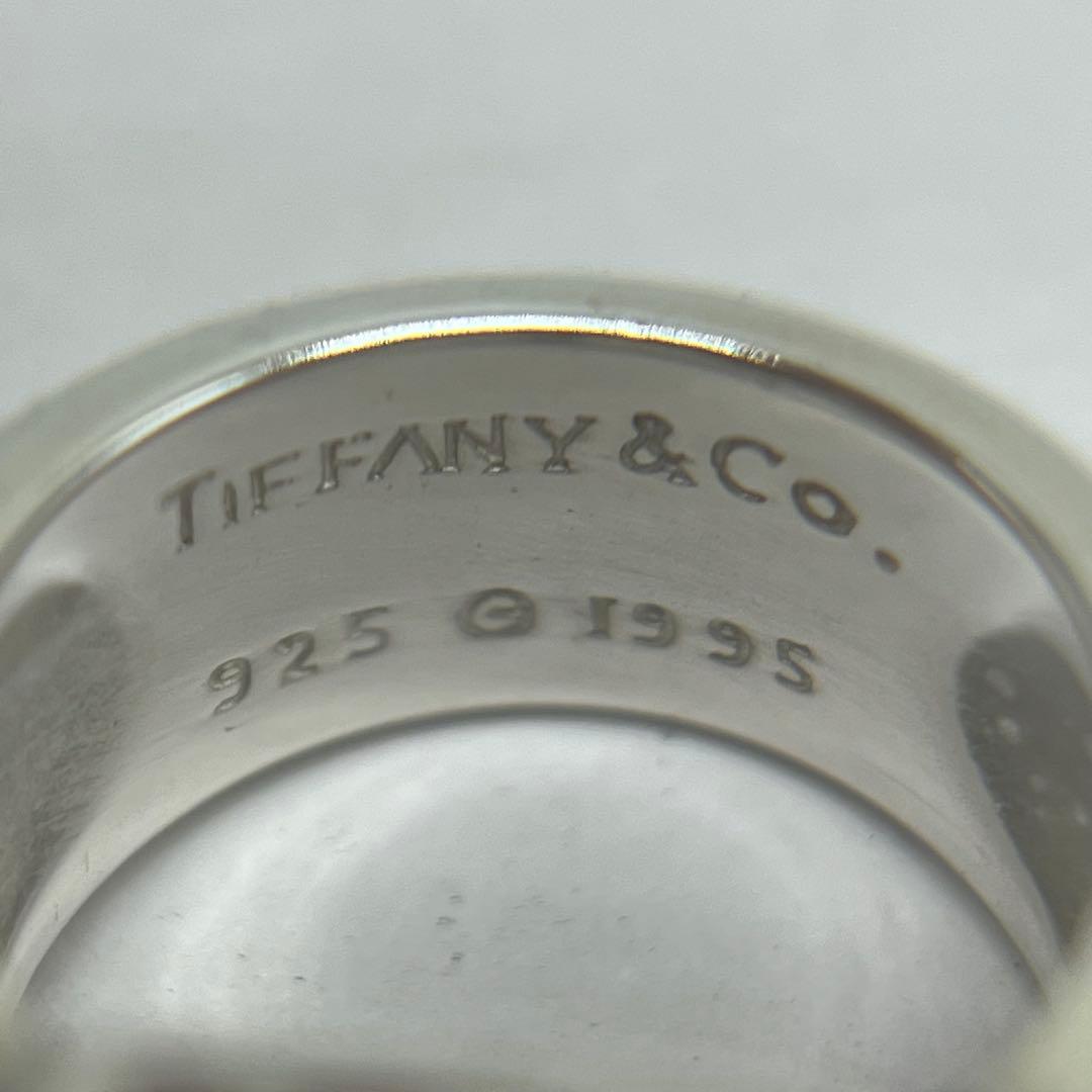 Tiffany & Co Atlas Grooved Circle Ring Silver — view 8