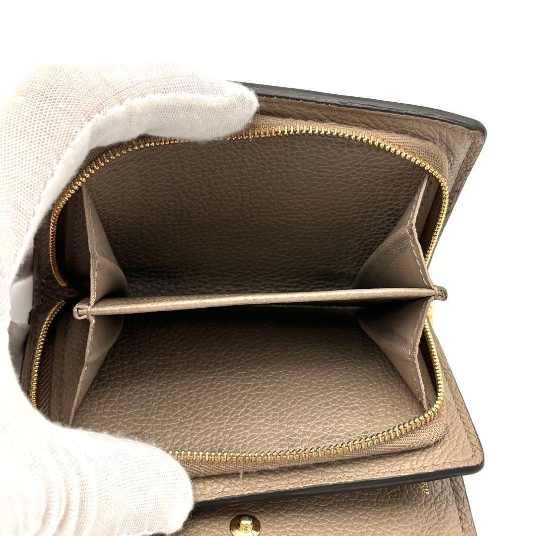 Louis Vuitton Empreinte Portefeuille Clair Beige Wallet — view 5