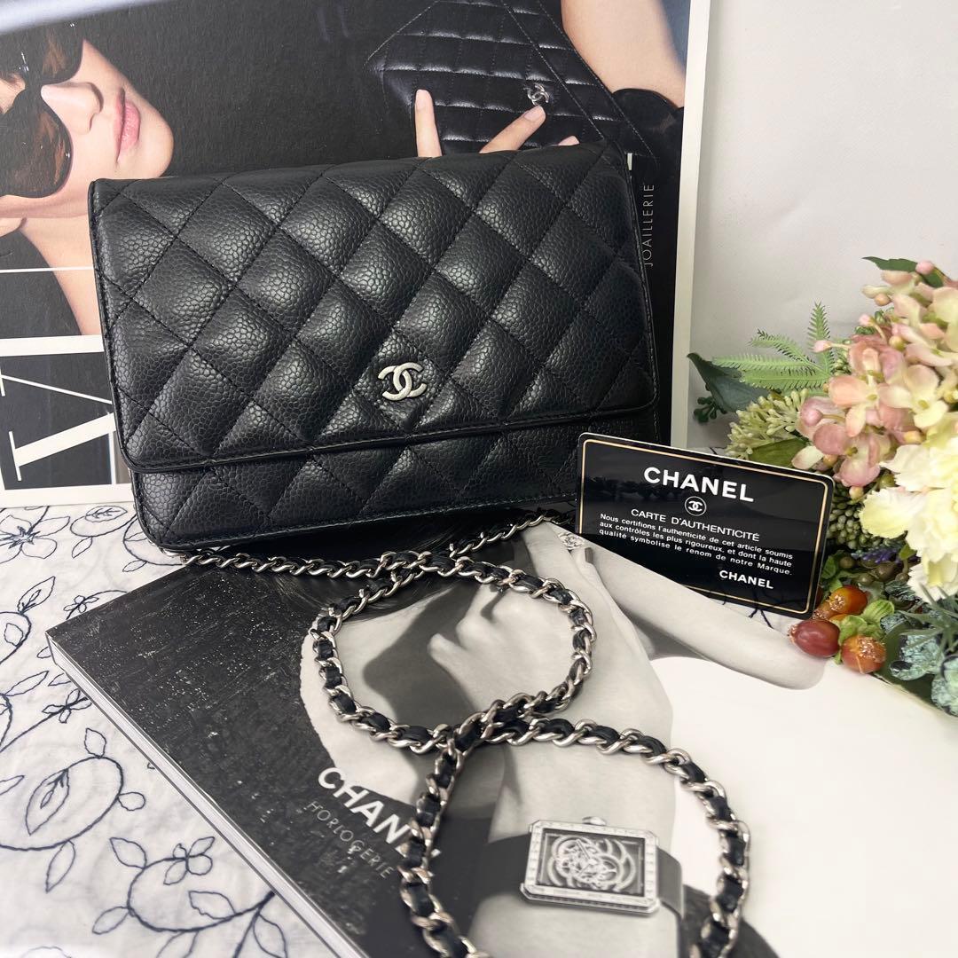 Chanel Chain Wallet Quilted Caviar Leather