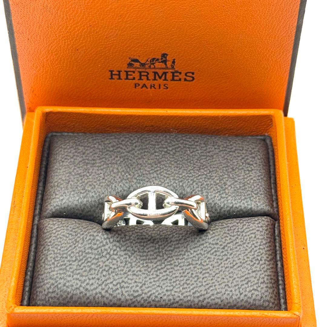 Hermes Ring Ancienne Chaine d'Ancre 925 Sterling Silver 57
