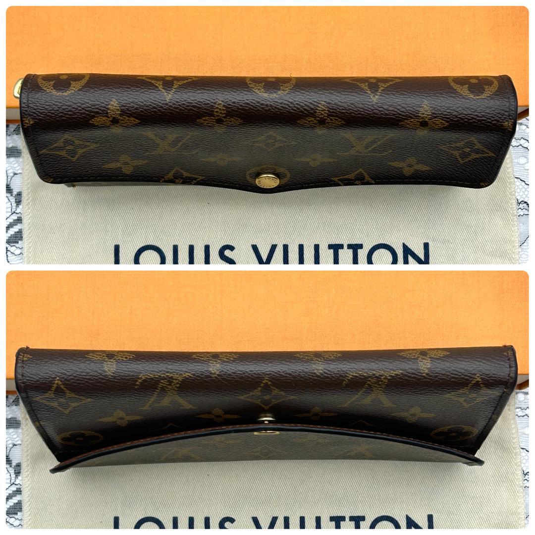 Louis Vuitton Monogram Portefeuille Sarah Wallet — view 3