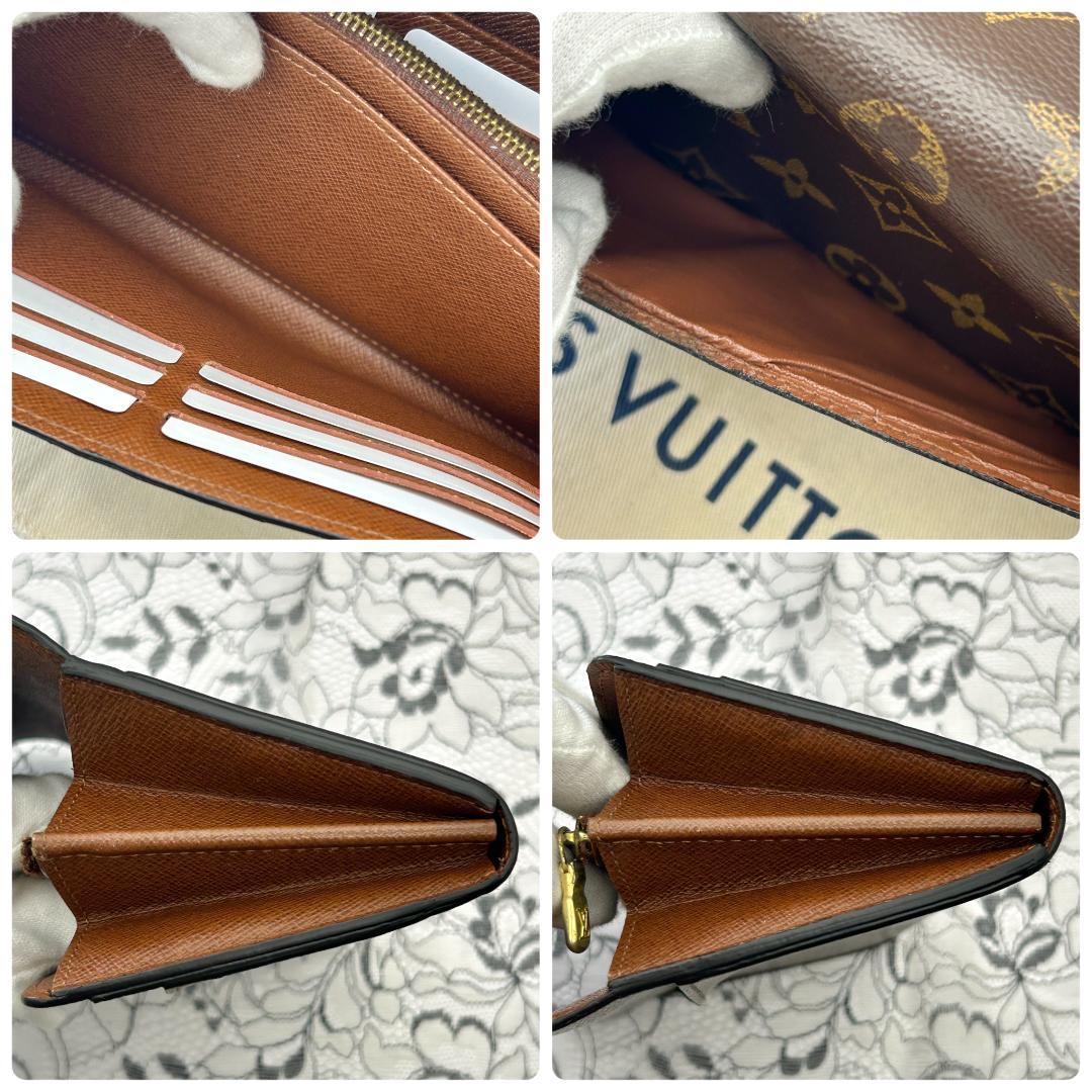 Louis Vuitton Monogram Portefeuille Sarah Wallet — view 9