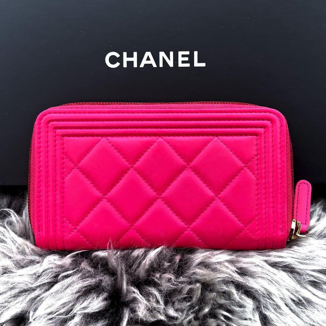 Chanel Wallet Boy Round — view 3