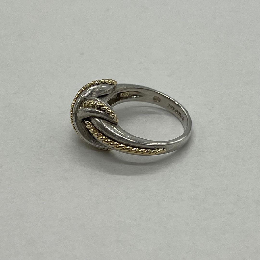 Tiffany & Co Signature Black Sling No 10 Ring — view 4