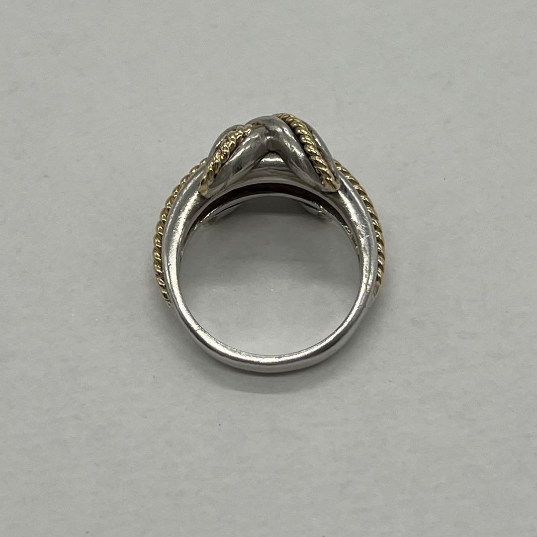 Tiffany & Co Signature Black Sling No 10 Ring — view 7