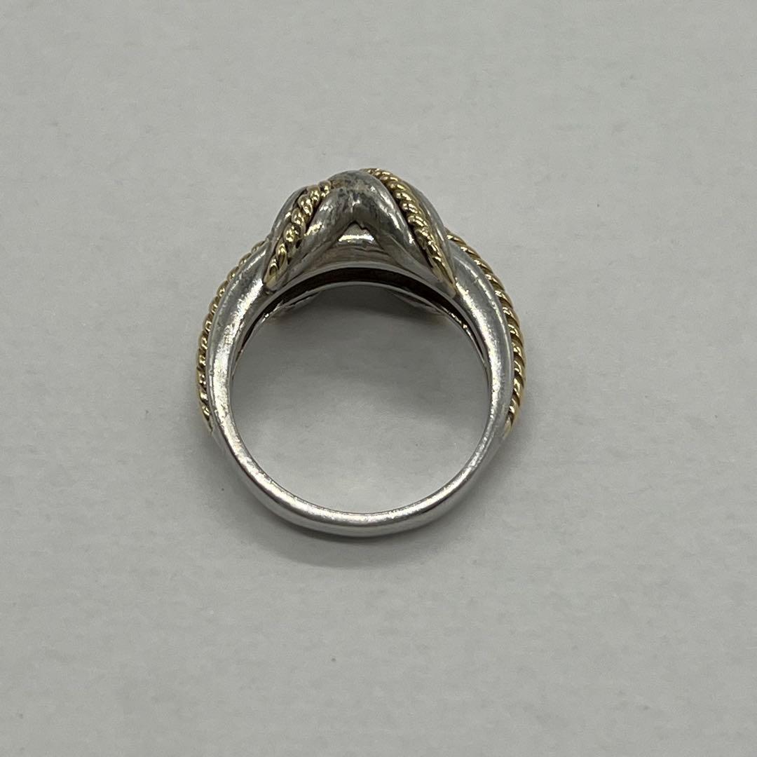 Tiffany & Co Signature Black Sling No 10 Ring — view 8
