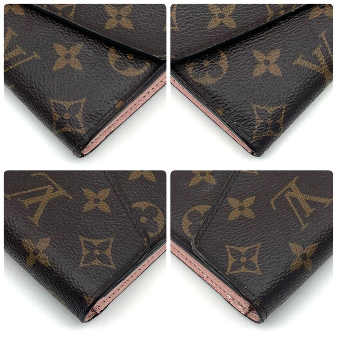 Louis Vuitton Monogram Portefeuille Sarah Rose Ballerine Wallet — view 9