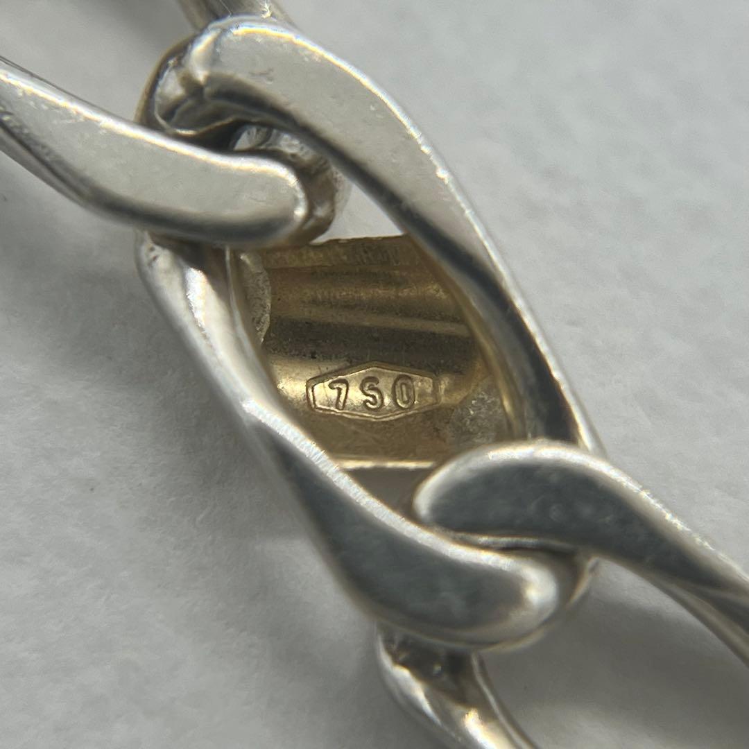 Tiffany & Co Figaro Chain Bracelet Combination — view 7