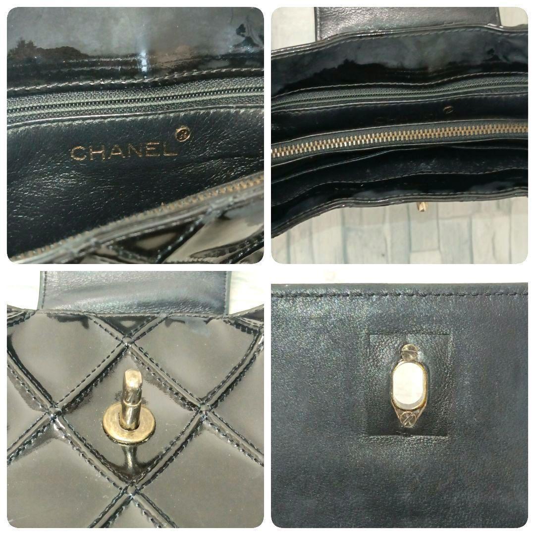 Chanel Quilted Enamel Tote Shoulder Bag Black — view 6
