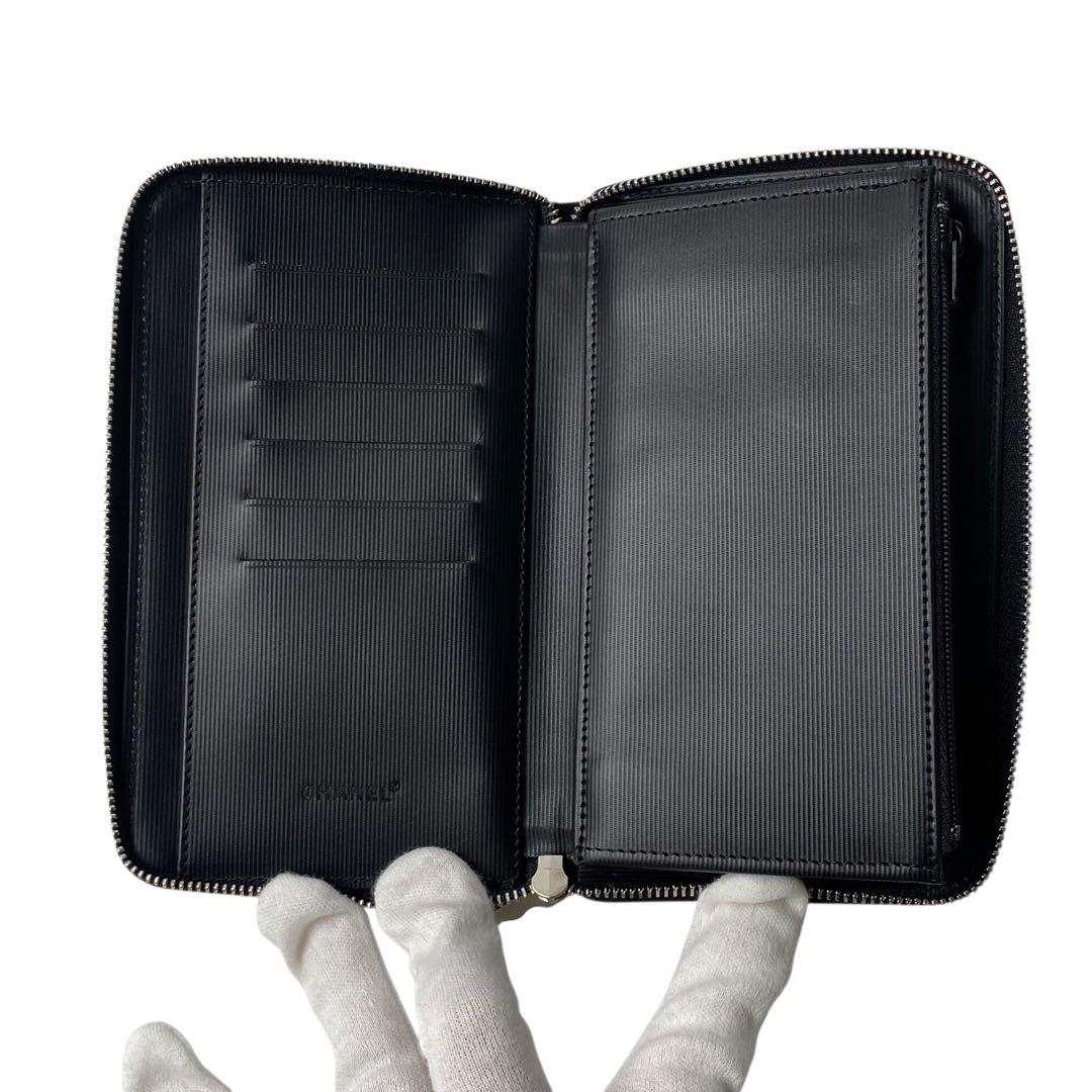 Chanel Travel Line Zip Around Wallet No 5