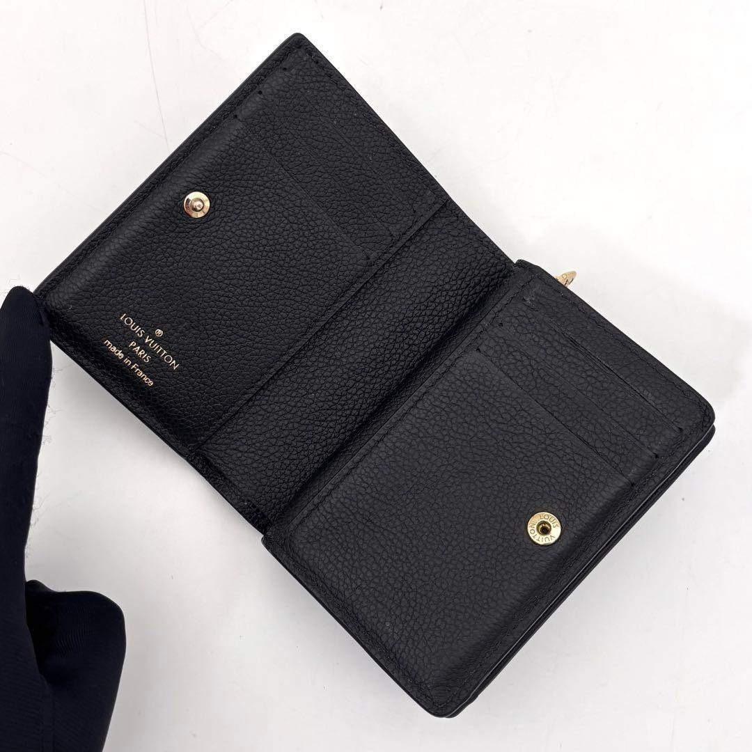 Louis Vuitton Monogram Empreinte Portefeuille Clair Black Wallet — view 3