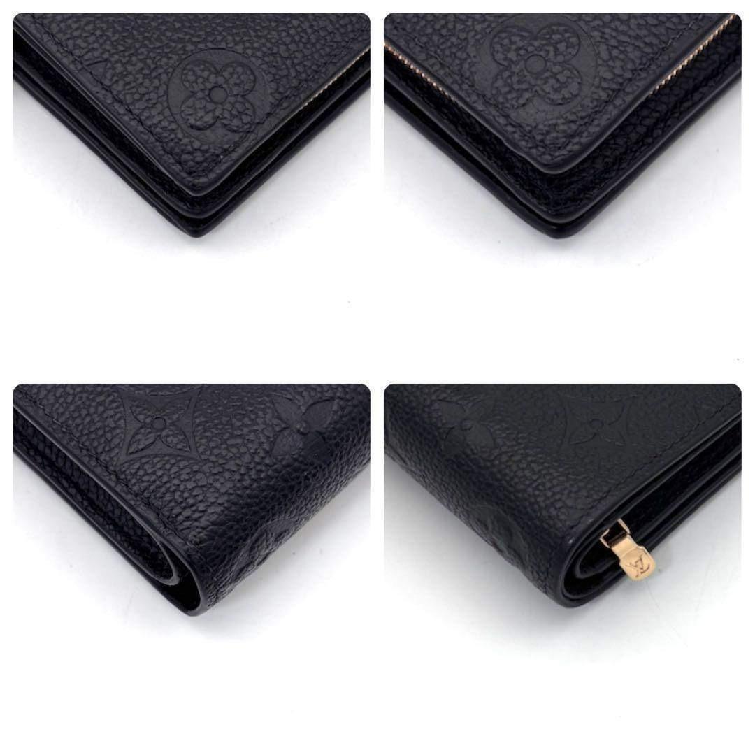 Louis Vuitton Monogram Empreinte Portefeuille Clair Black Wallet — view 7