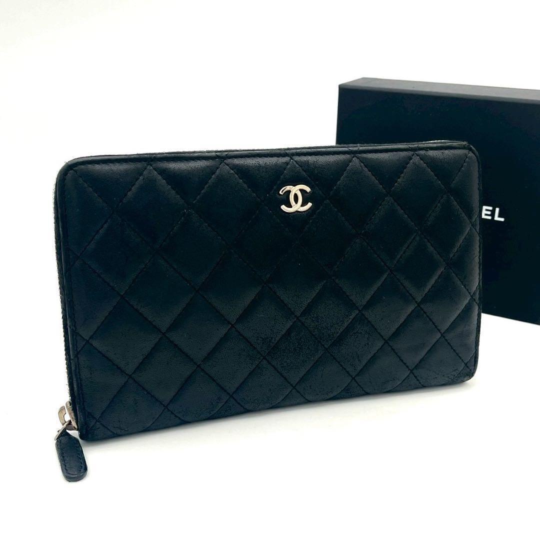 Chanel Quilted Zip Around Wallet Lambskin Silver Black