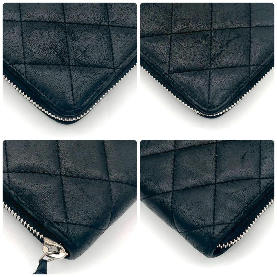 Chanel Quilted Zip Around Wallet Lambskin Silver Black