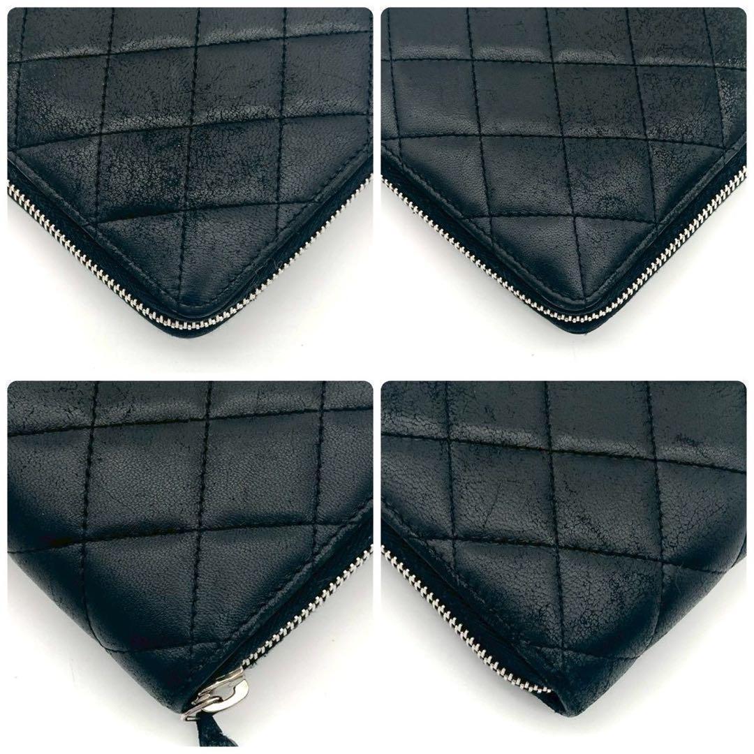 Chanel Quilted Zip Around Wallet Lambskin Silver Black