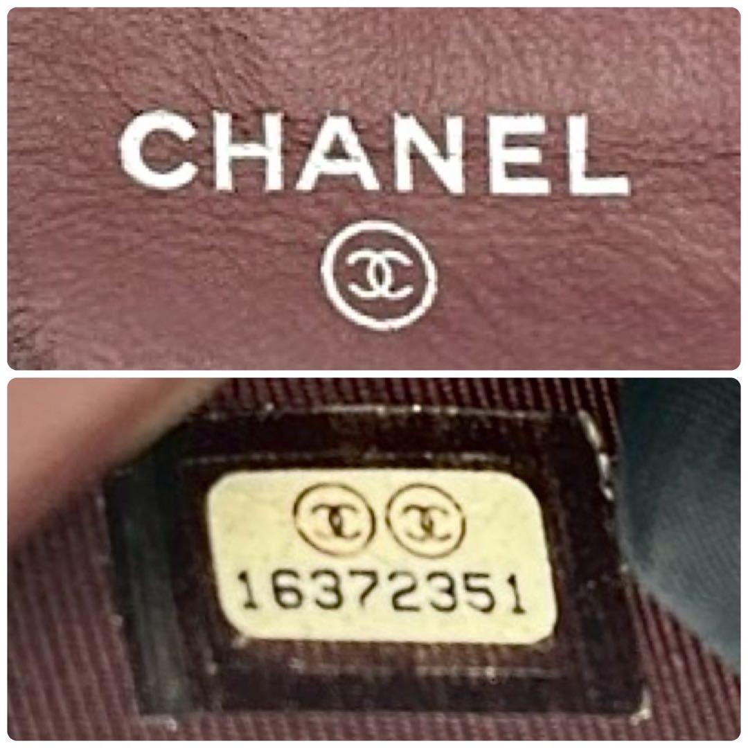 Chanel Quilted Zip Around Wallet Lambskin Silver Black