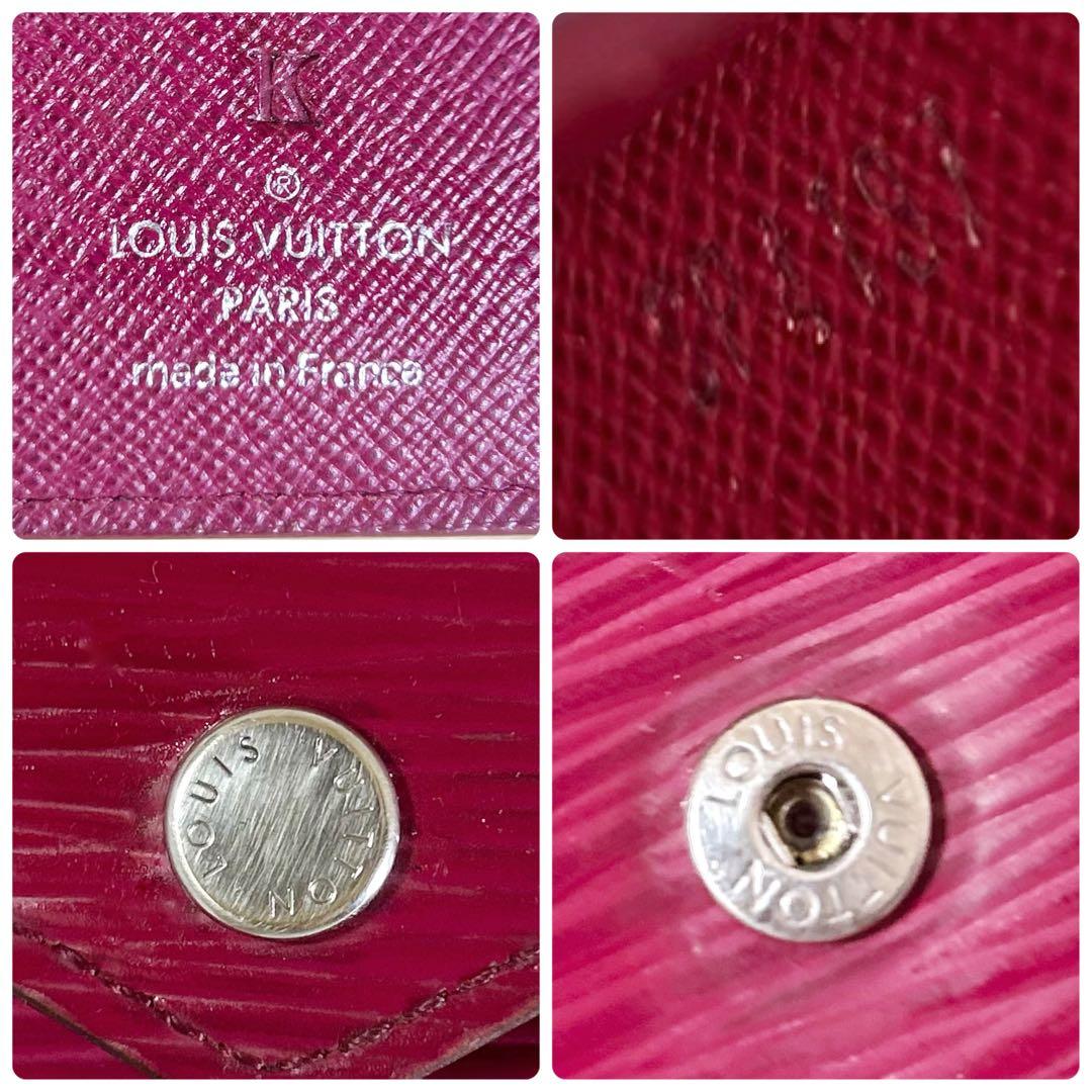 Louis Vuitton Epi Portefeuille Victorine Fuchsia Folding Wallet