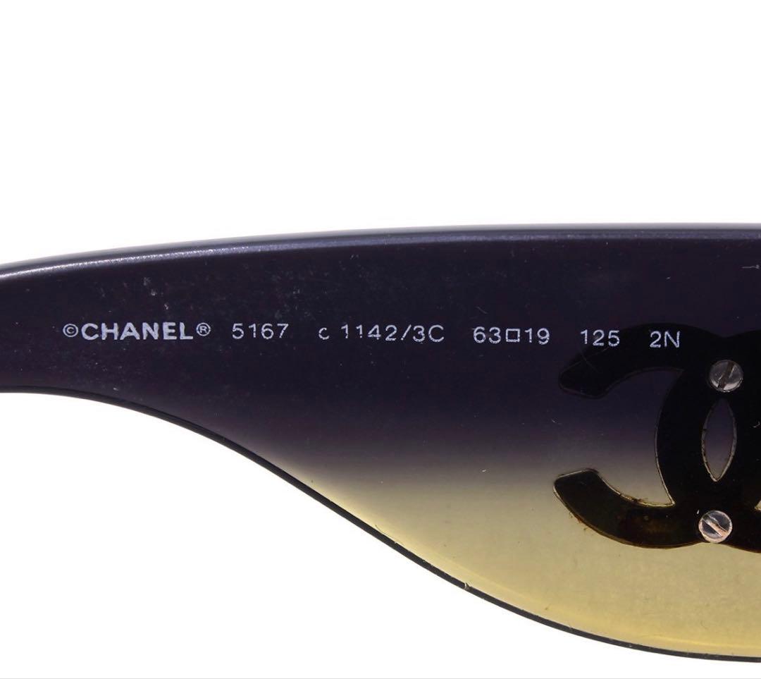 Chanel Side CC Logo Sunglasses Eyewear — view 8