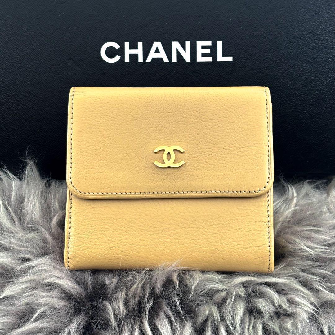 Chanel Wallet CC Logo BE