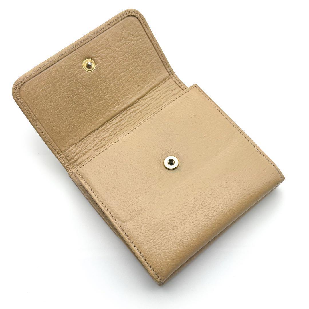 Chanel Wallet CC Logo BE — view 3
