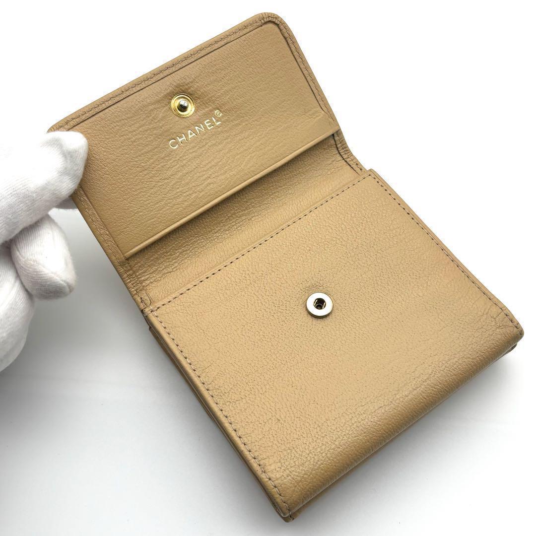 Chanel Wallet CC Logo BE — view 5