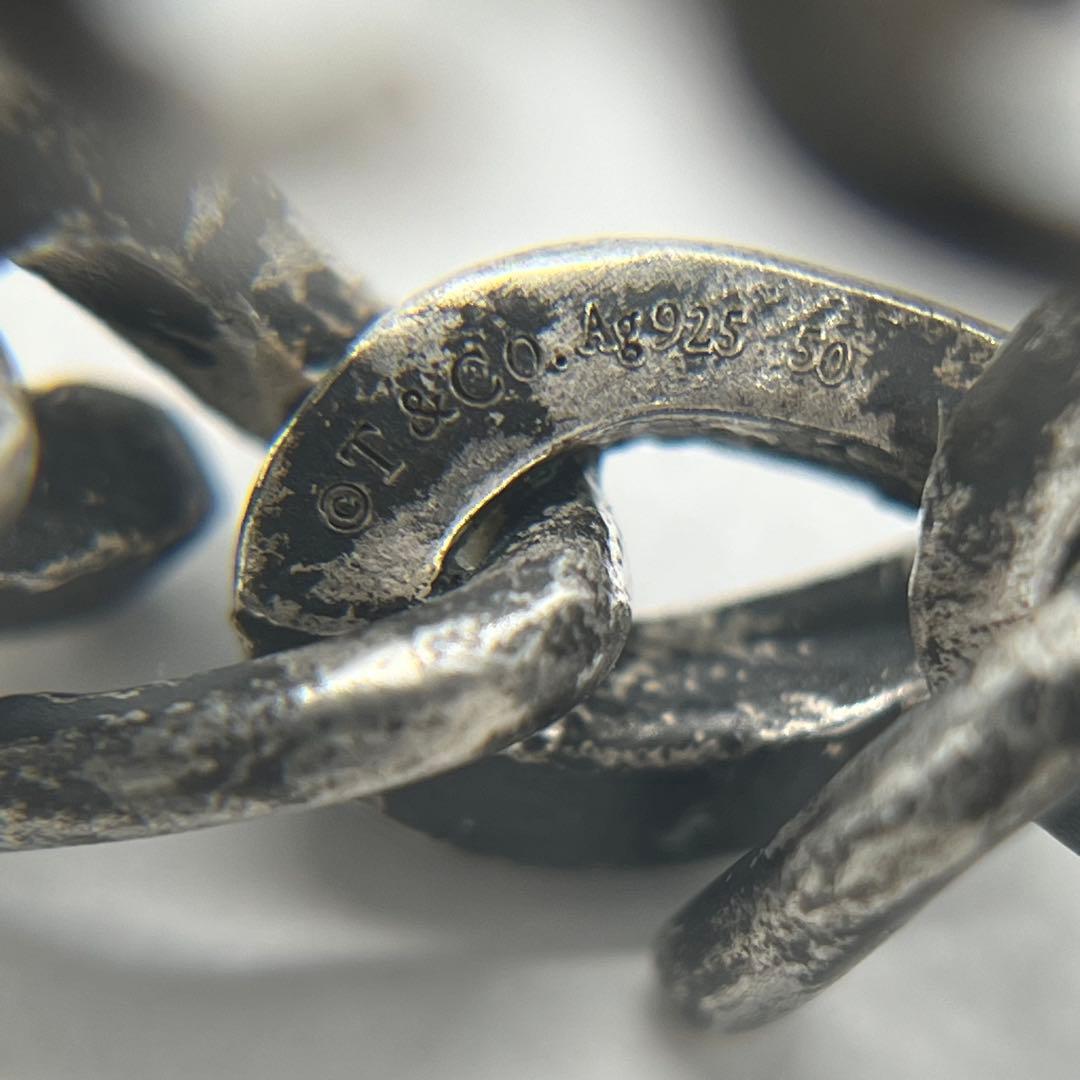 Tiffany & Co Forge Ring — view 8