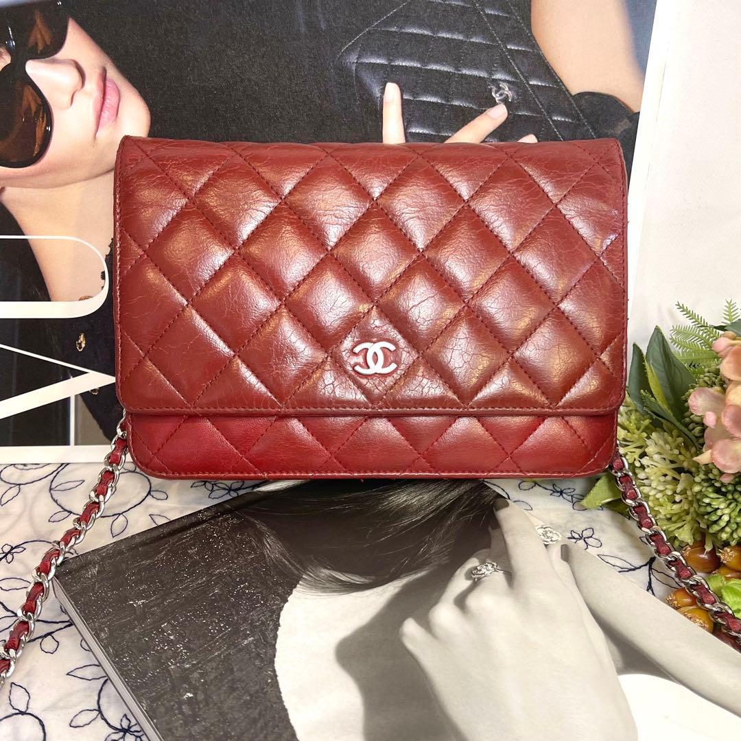 Chanel Chain Wallet Quilted Deep — view 2