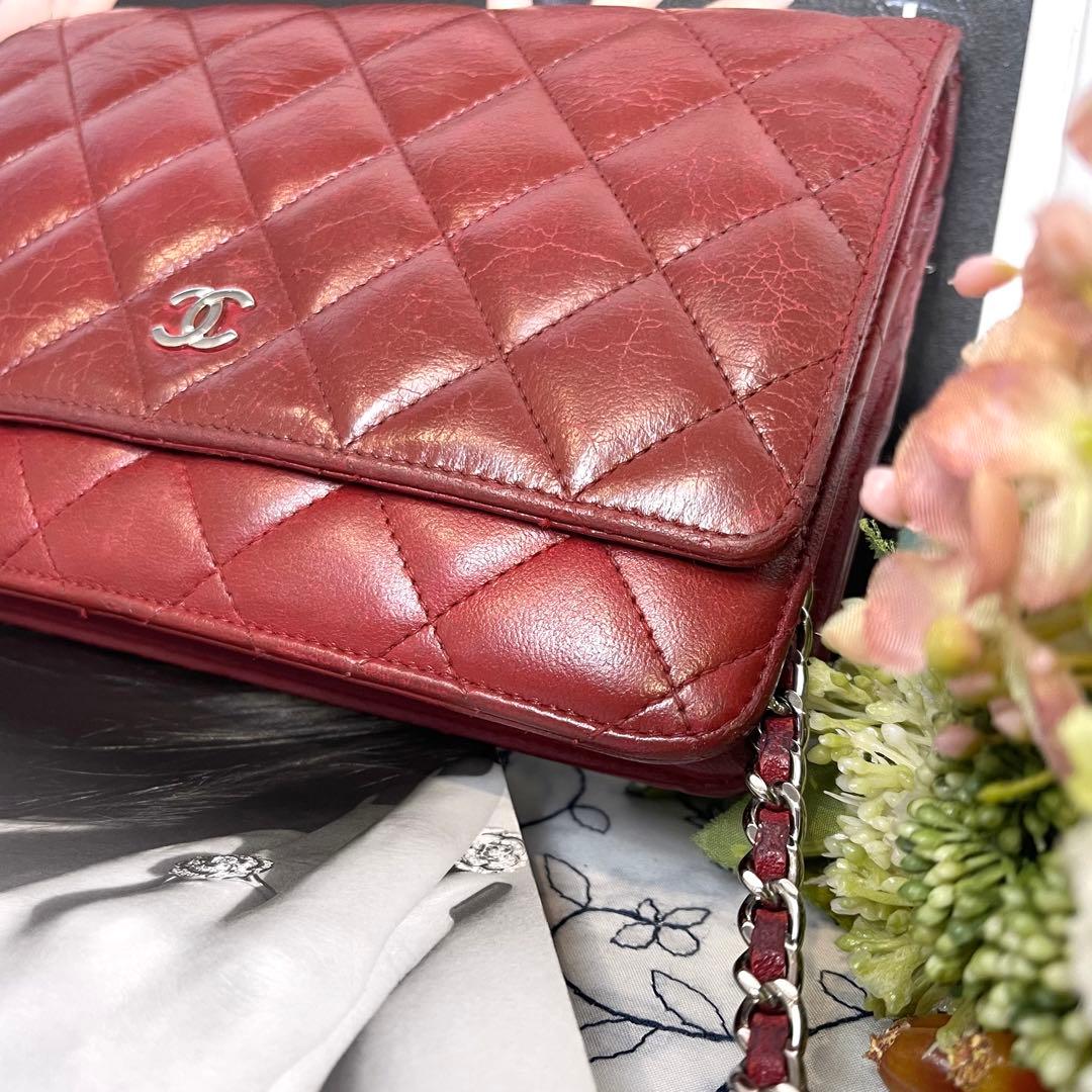 Chanel Chain Wallet Quilted Deep — view 5