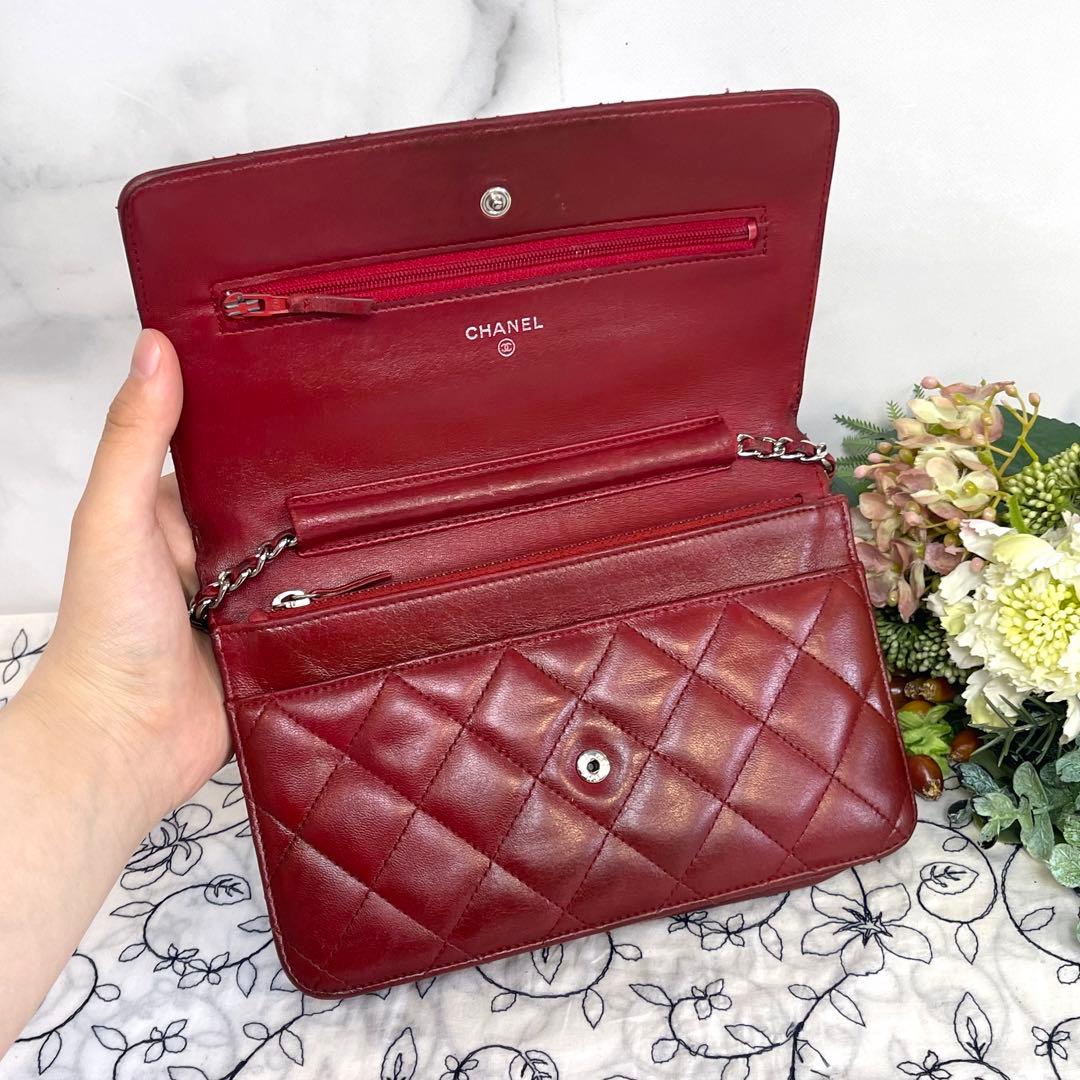 Chanel Chain Wallet Quilted Deep — view 9