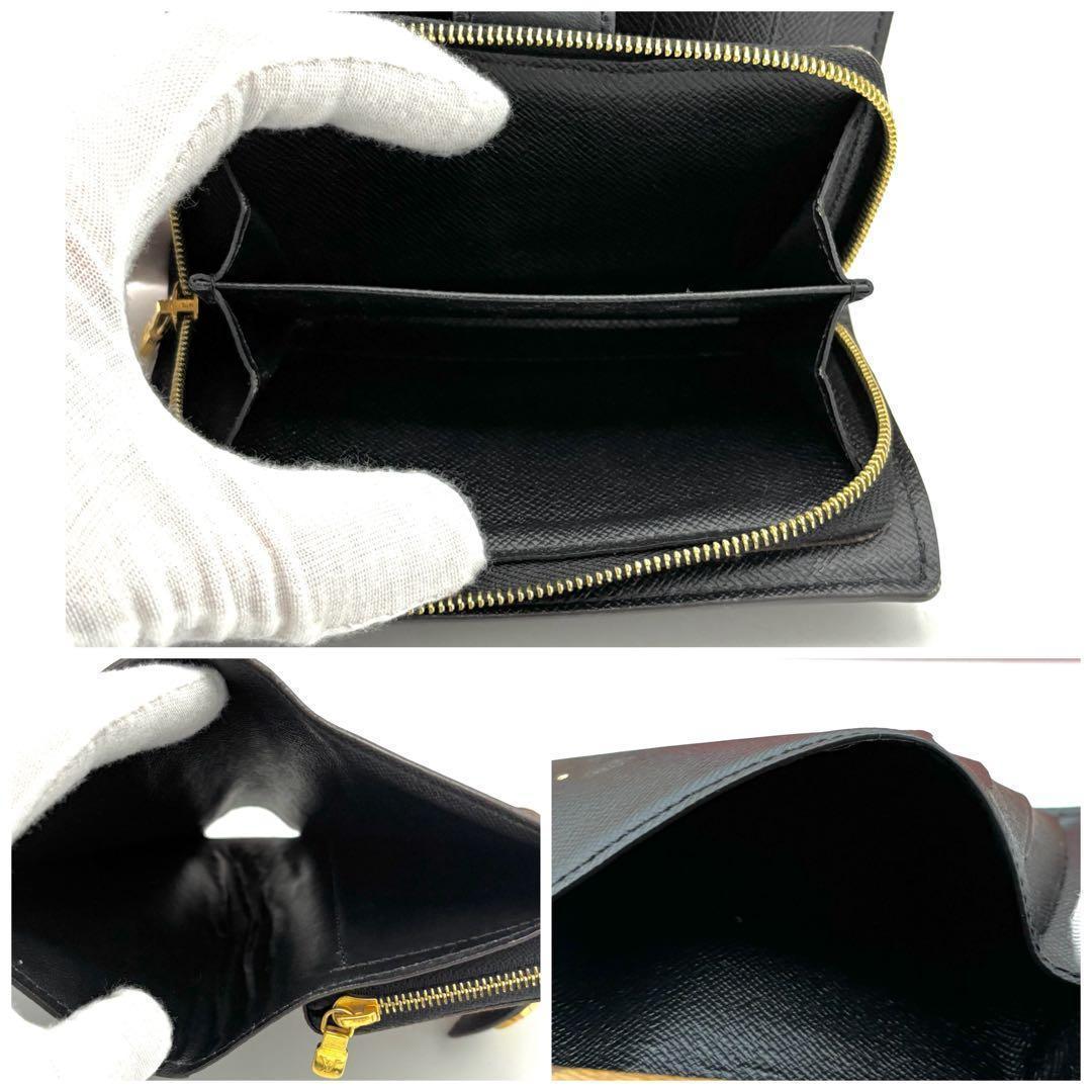 Louis Vuitton Monogram Giant Portefeuille Juliette Wallet — view 4