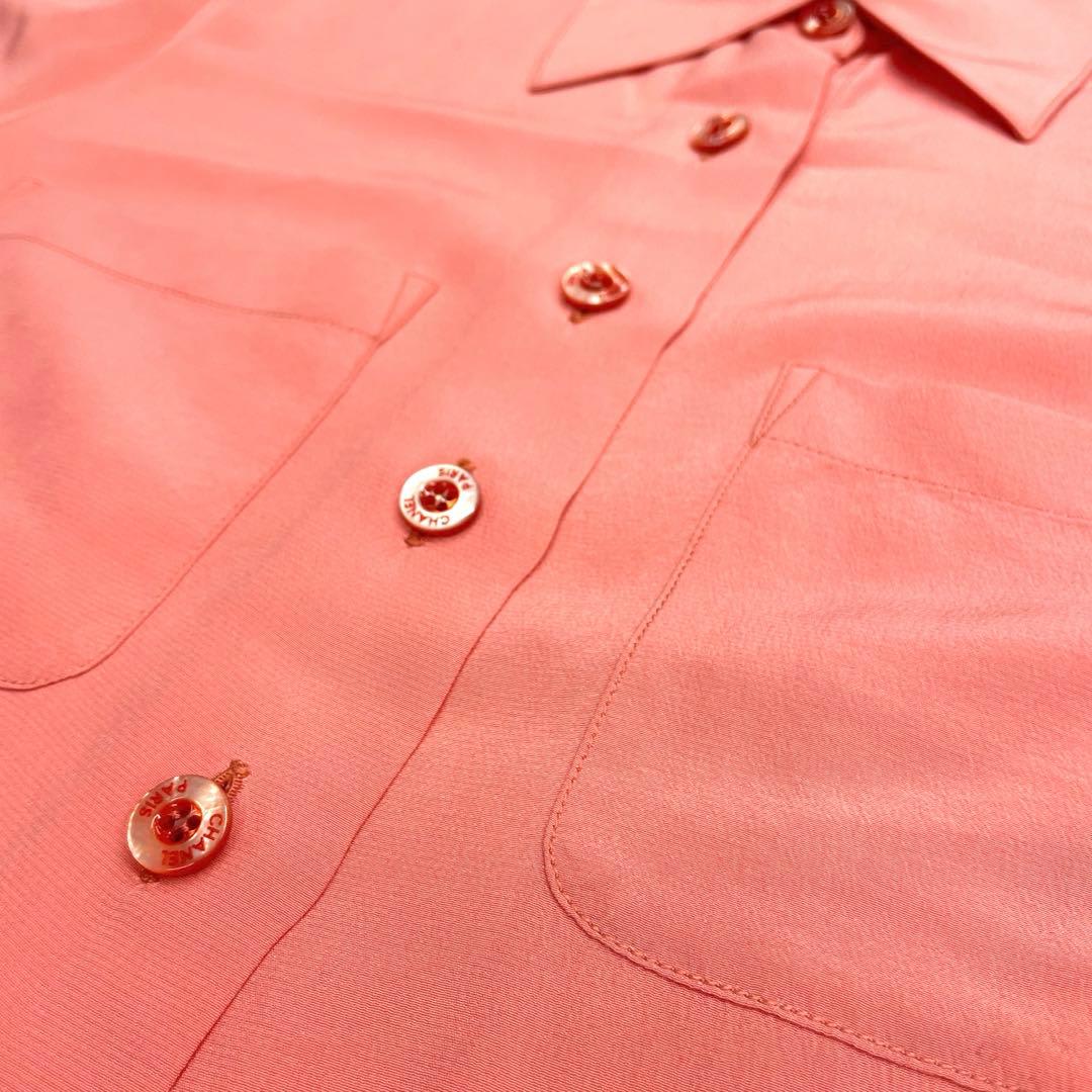 Chanel Long Sleeve Top Blouse Shirt Pink