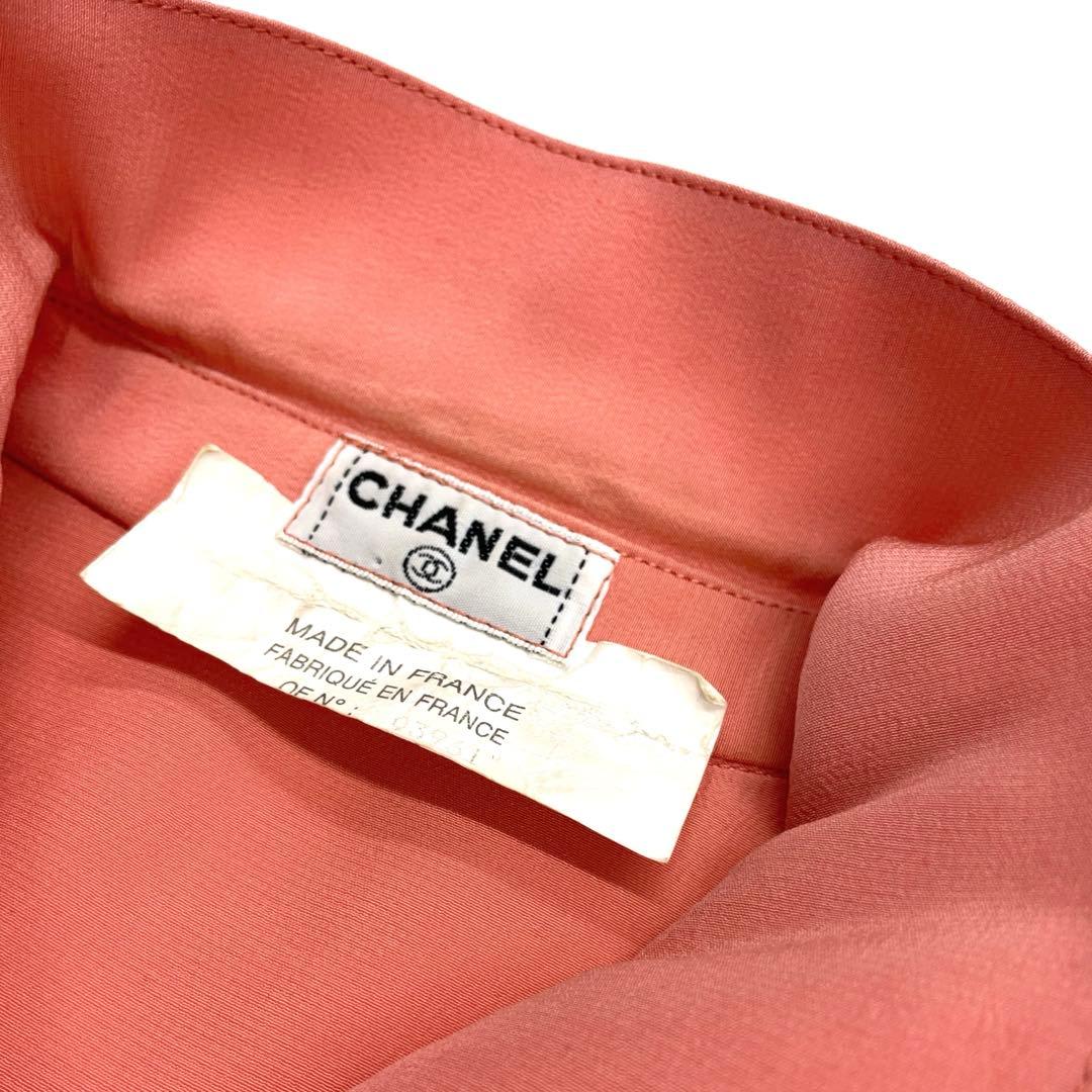 Chanel Long Sleeve Top Blouse Shirt Pink